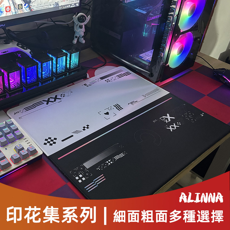 CSGO鼠标垫小号男生游戏电竞超大细面粗面印花集纯色FPS垫子定制