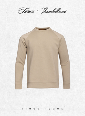 秋冬新款海岛棉男士圆领长袖T恤插肩袖轻柔舒适保暖百休闲 HT39