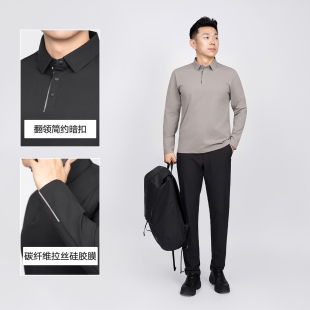 AS·ECOⅡ 吸湿速干 春夏男士 Polo衫 ET37 透气无痕商务休闲长袖