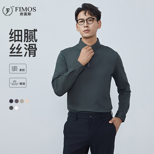 纯色polo衫 新款 长袖 翻领t恤GT20 男2025新款 polo衫 男士 夏季