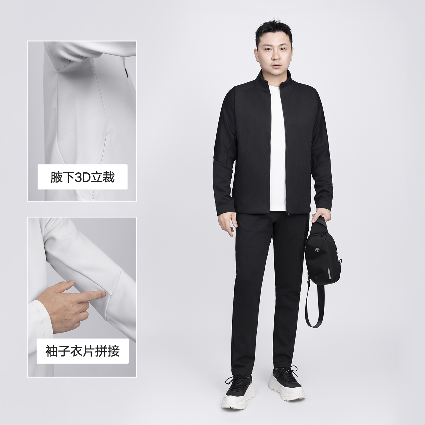 早春新款男士日常夹克外套