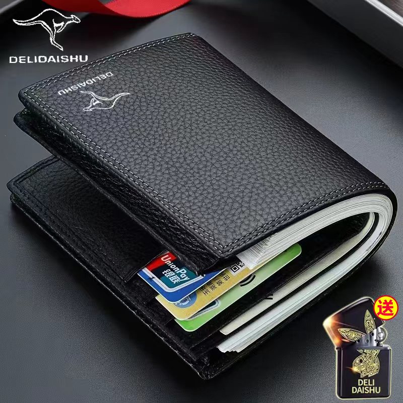 2025新款真皮男士钱包短款多功能大容量小巧加厚卡包学生潮流钱夹