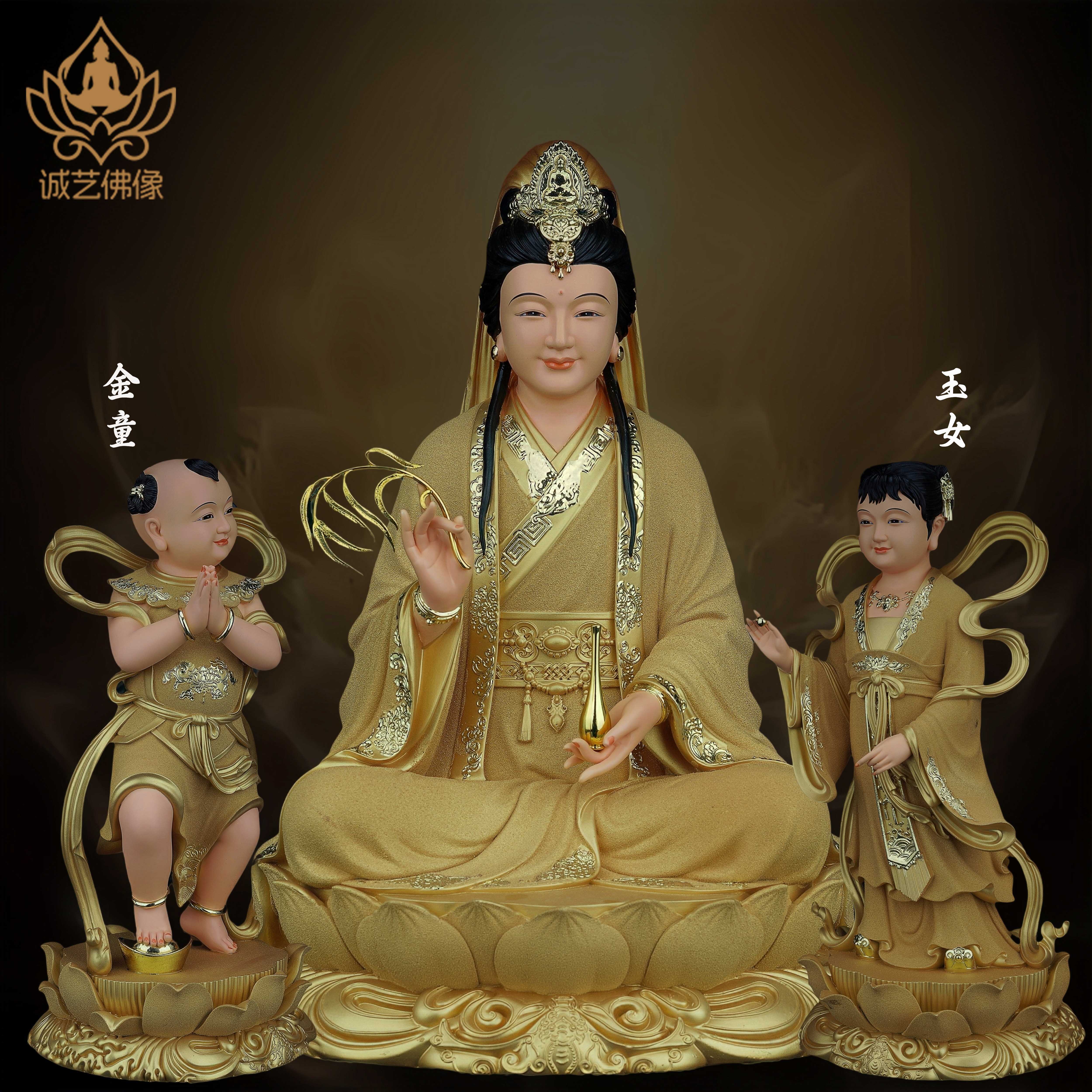妙善观音童男童女童子龙女善财童子龙子金童玉女树脂家用供奉摆件