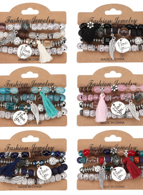 欧美热销手镯翅膀元素仿菩提珠