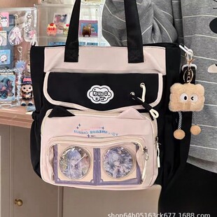 高颜值ins风书包初中女生双肩包高中生大容量可爱痛包多巴胺背包