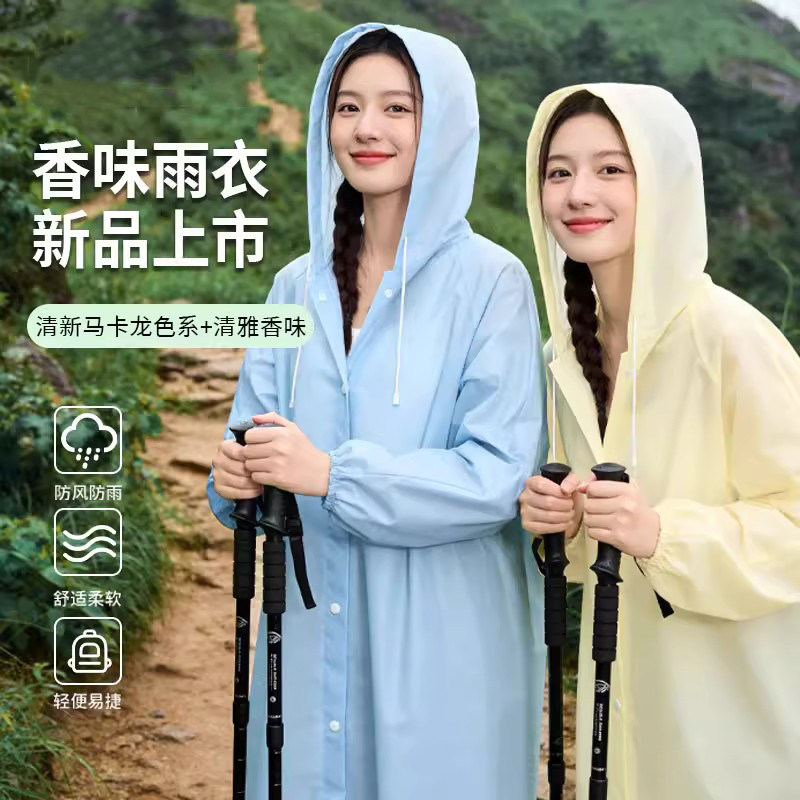 非一次性雨衣成人全身防雨户外登山旅行循环使用便携PEVA雨披