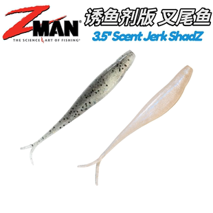 Jerk ZMAN美国进口Scent ShadZ 3.5寸添加诱鱼剂叉尾鱼 Fluke软饵