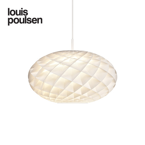 LouisPoulsen客厅简约吊灯PVC