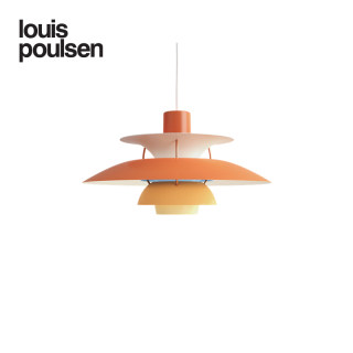 丹麦进口Louis Poulsen吊灯PH5 mini 创意别墅书房卧室餐客厅灯具