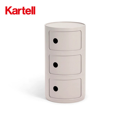kartell现代简约储物柜