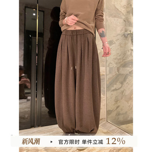 吴童童垂感高腰抽绳阔腿休闲裤女秋冬新款韩系百搭宽松显瘦束脚裤