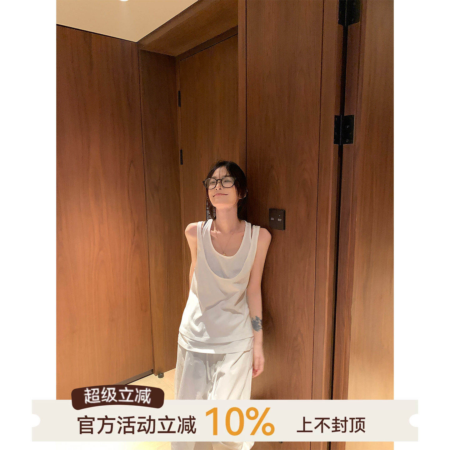 吴童童拼接假两件外穿吊带背心图片