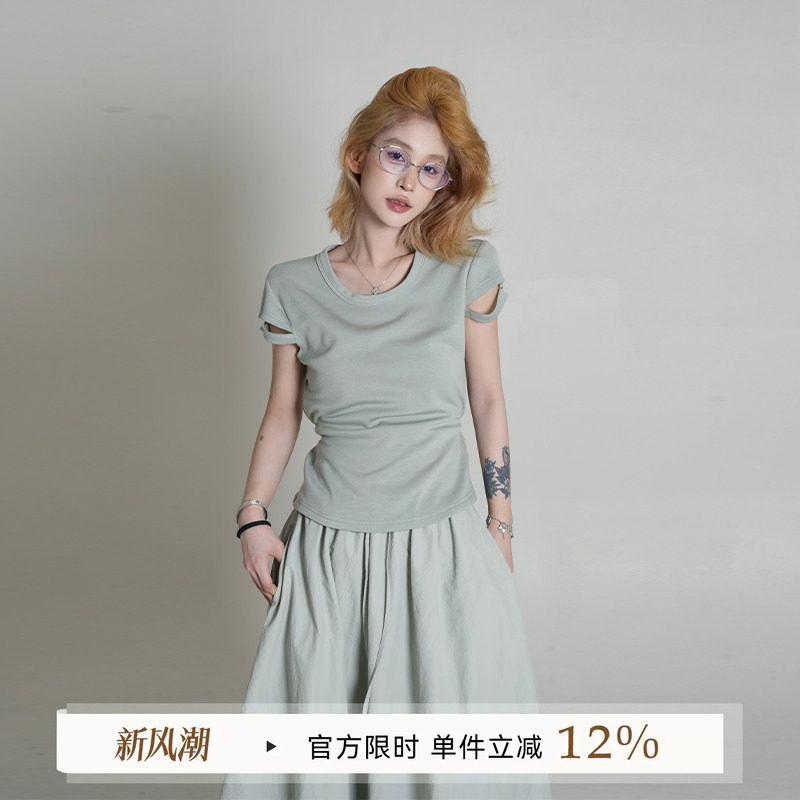 绿色修身正肩短袖T恤韩系图片
