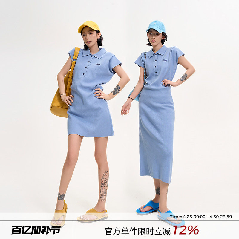 吴童童翻领刺绣短袖针织连衣裙女夏季韩系设计感收腰显瘦A字裙子