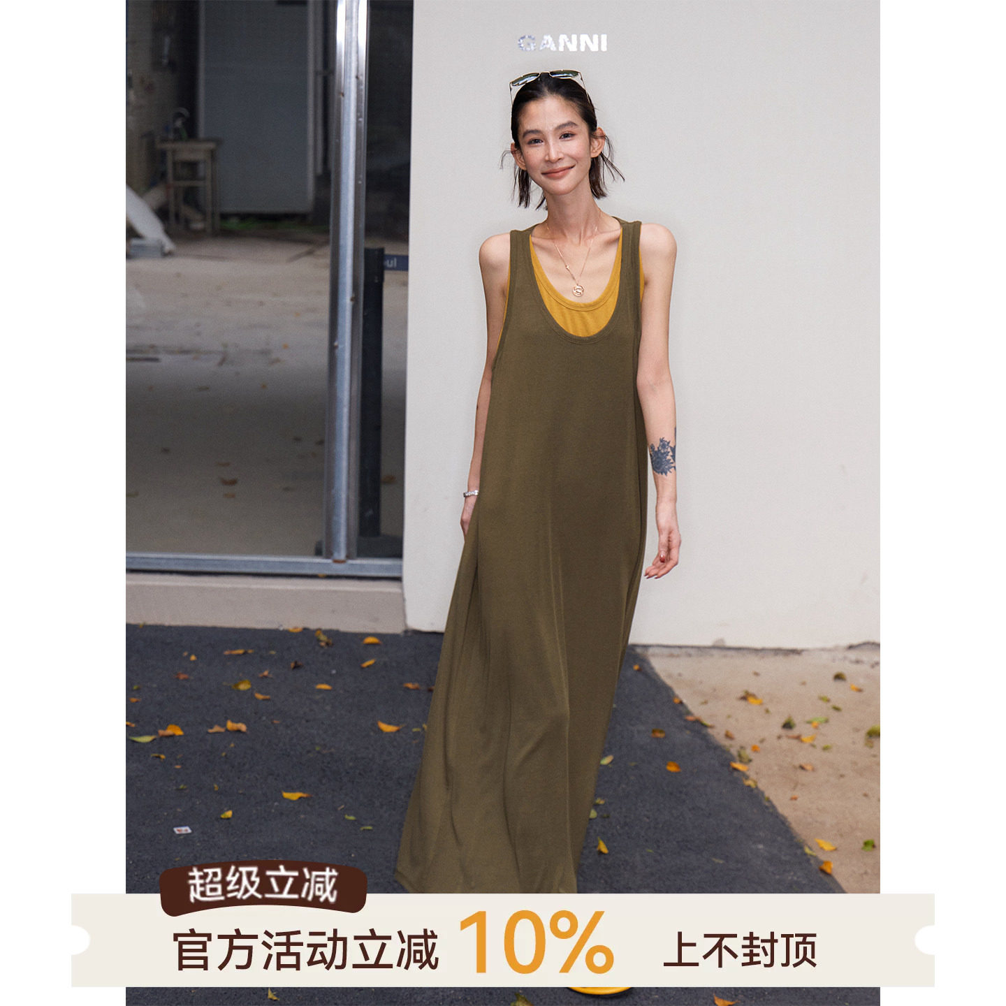 吴童童假两件含莱赛尔背心连衣裙图片