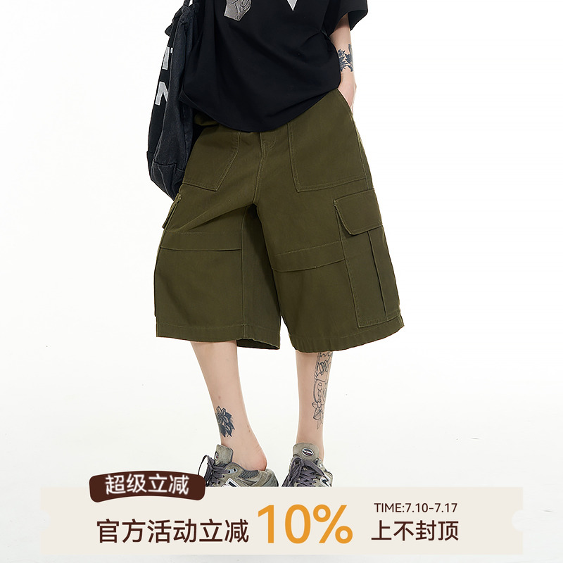 吴童童高腰阔腿工装七分牛仔裤女夏季韩系高级感宽松百搭直筒短裤
