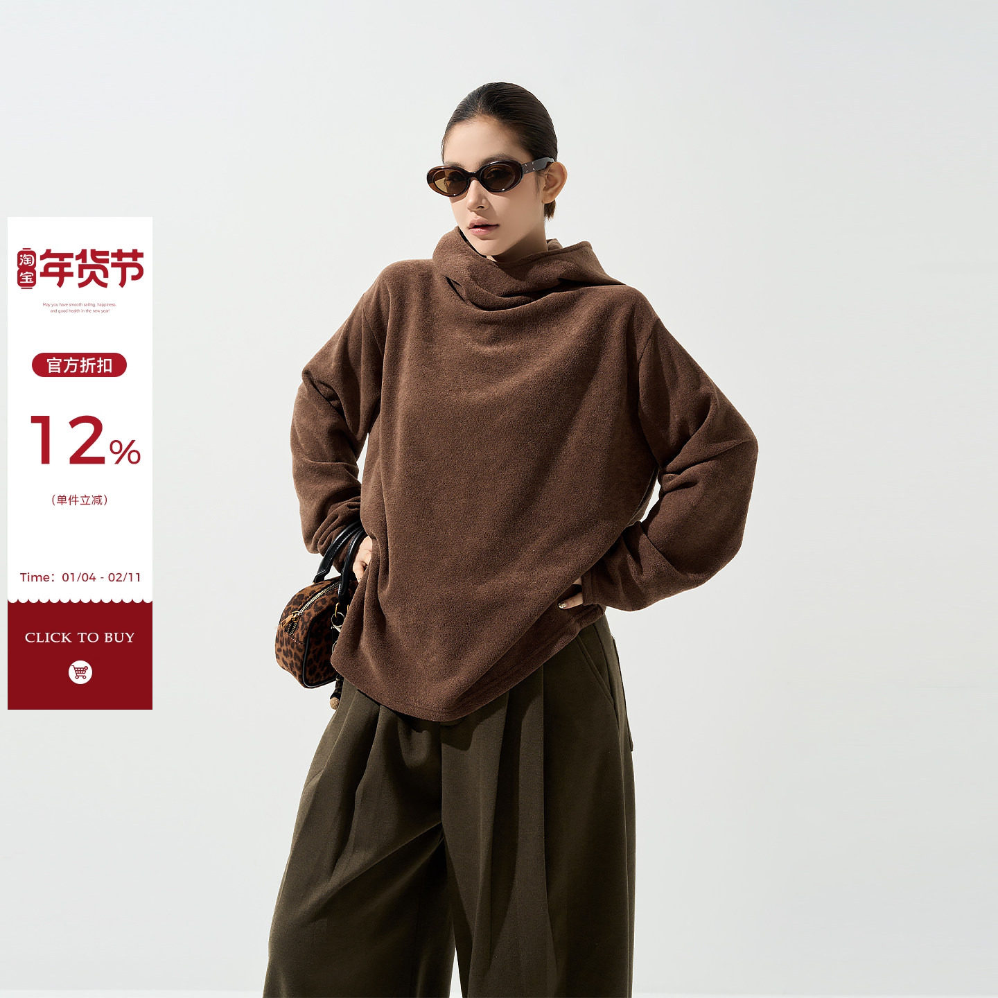 吴童童堆堆领连帽长袖卫衣女秋冬新款韩系休闲风宽松百搭套头上衣,女装/女士精品,卫衣/绒衫,淘宝优惠券,粉丝福利购,淘宝优惠卷