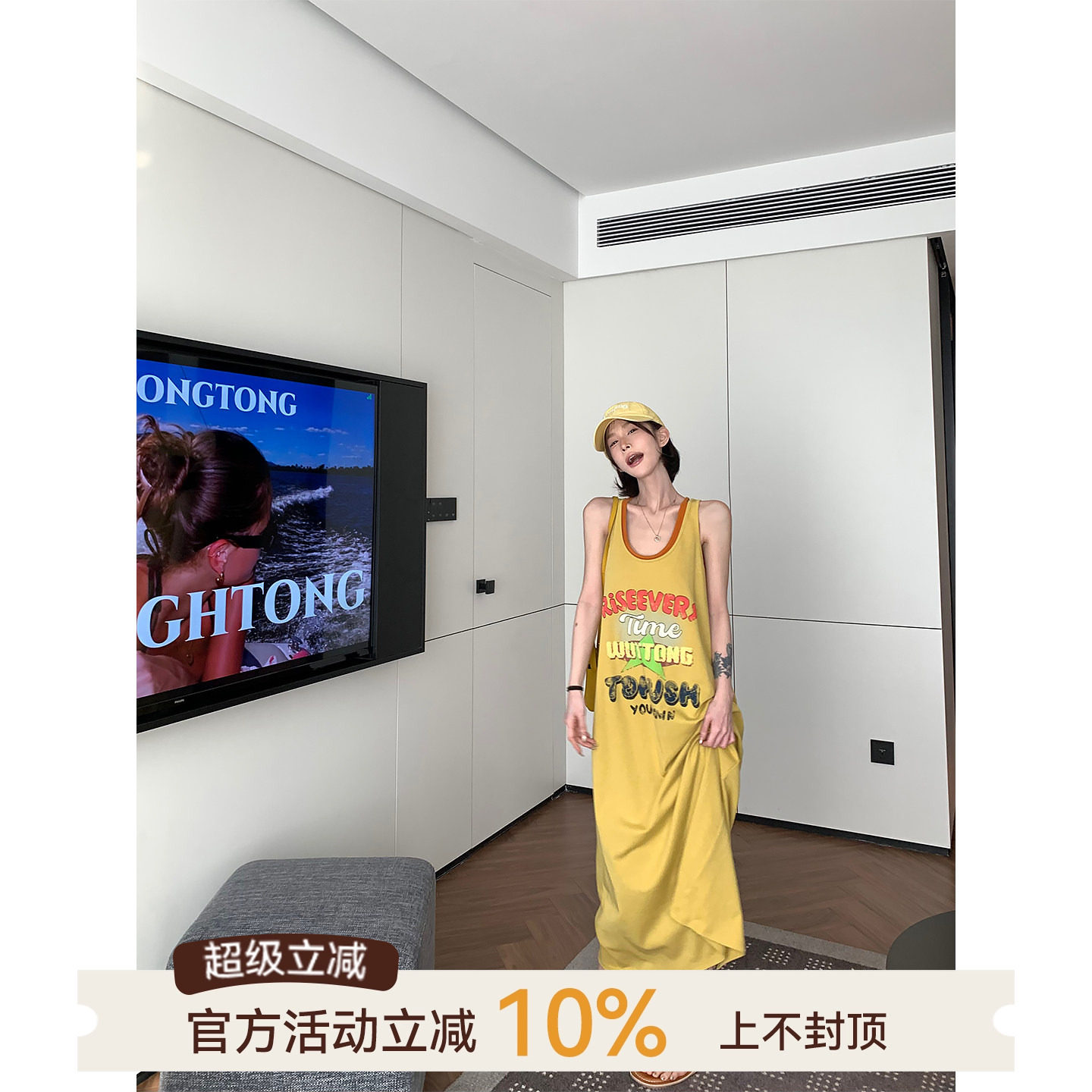吴童童字母印花U领无袖背心连衣裙女夏季新款韩系慵懒宽松直筒裙