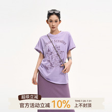 吴童童设计感印花圆领短袖T恤女夏季韩系慵懒风宽松显瘦半袖上衣