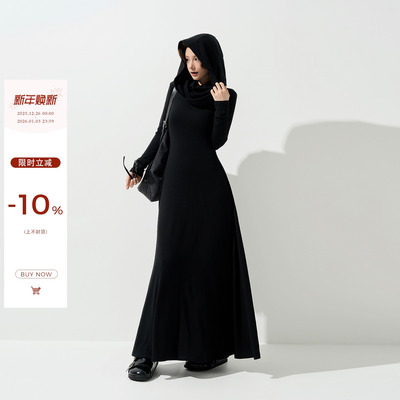 吴童童连帽长袖内搭连衣裙