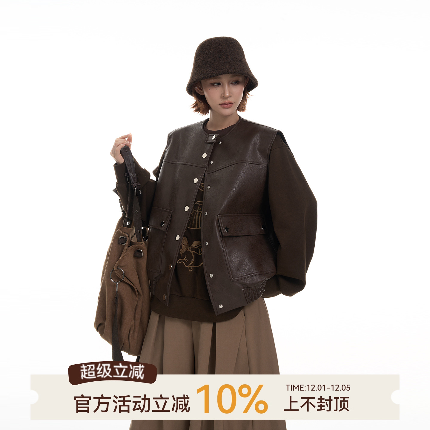 吴童童圆领无袖坎肩皮衣马甲