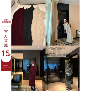 吴童童半高领长袖内搭针织连衣裙女秋冬韩系休闲宽松显瘦直筒长裙