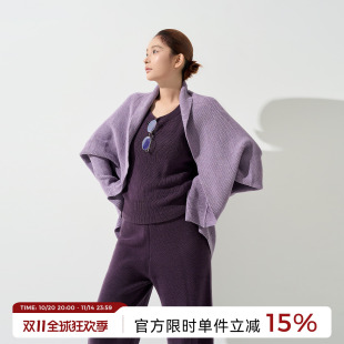 韩系慵懒风宽松披肩开衫 女秋季 上衣 外搭针织衫 吴童童高级感蝙蝠袖