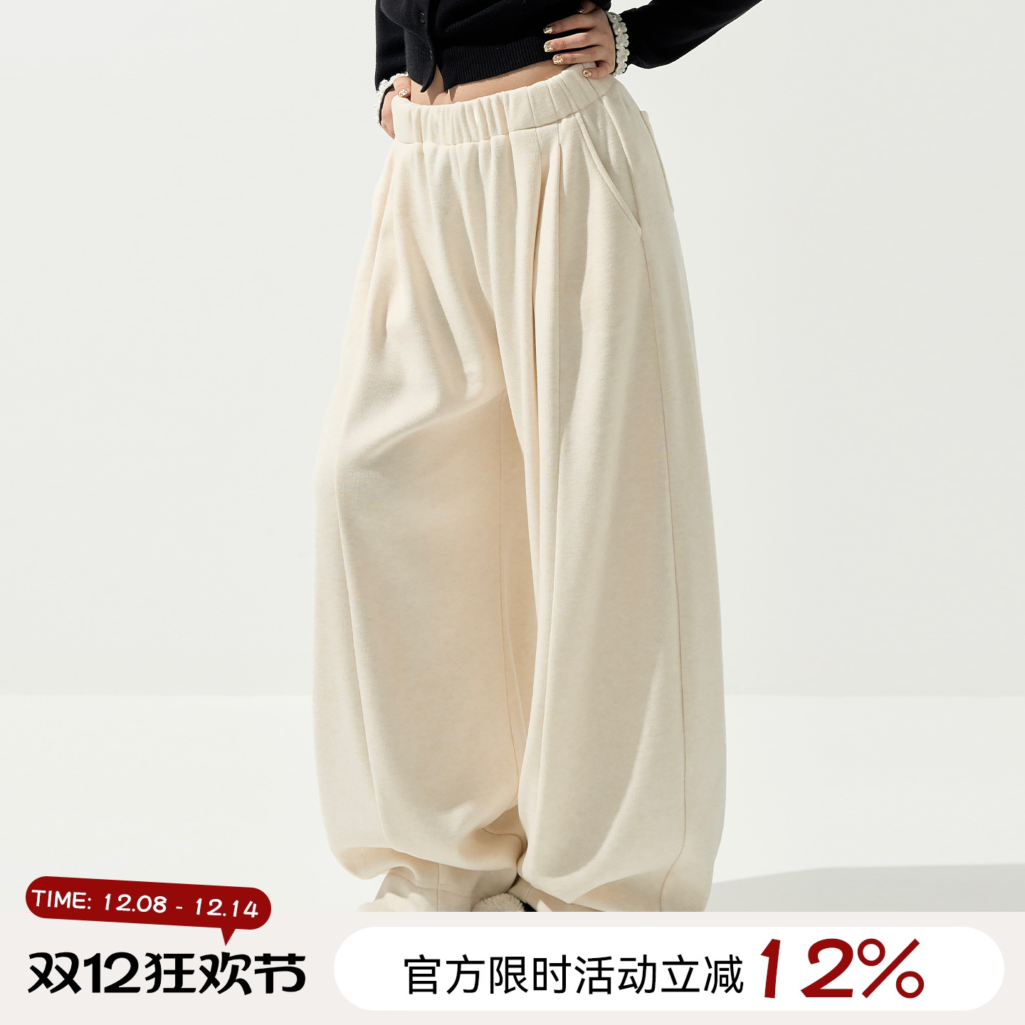 吴童童加绒加厚保暖直筒休闲裤