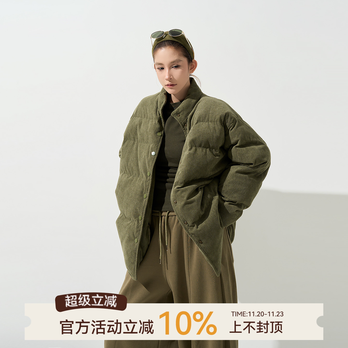 吴童童灯芯绒立领加厚长袖棉服