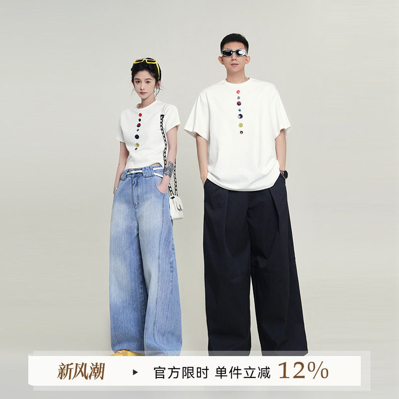 吴童童圆领正肩小众短袖T恤图片