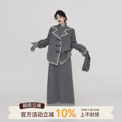 吴童童灰色翻领加厚长袖毛衣外套女秋冬韩系慵懒宽松针织开衫上衣