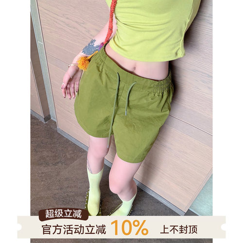 吴童童运动高腰阔腿直筒三分裤