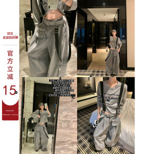 吴童童纯棉高腰阔腿工装背带裤女秋季新款设计感宽松显瘦休闲长裤