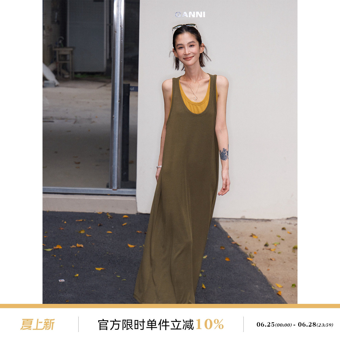 吴童童假两件含莱赛尔背心连衣裙