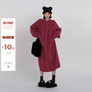 吴童自制 宽松休闲简约裙子 慵懒风过膝针织毛衣连衣裙女秋冬新款