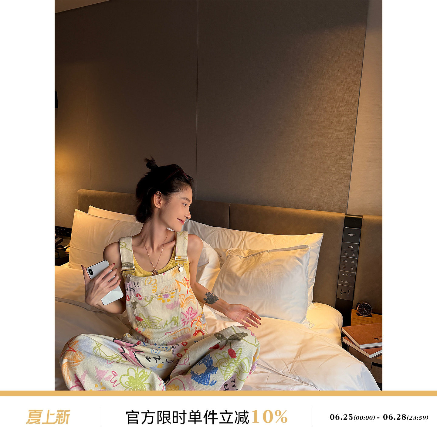 涂鸦印花阔腿直筒牛仔背带裤女夏
