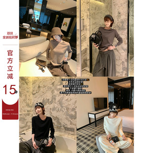吴童童纯色圆领长袖内搭针织衫女秋冬韩系百搭宽松显瘦打底衫上衣