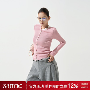 吴童童三条杠V领撞色正肩长袖针织衫女秋冬韩系修身显瘦开衫上衣