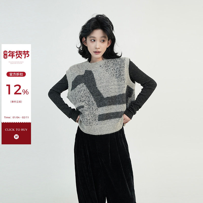 吴童童撞色无袖圆领针织毛衣马甲女春季2024新款韩系宽松套头上衣
