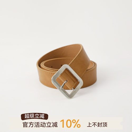 NEW 7.25 16:00 吴童童 简约皮带百搭休闲腰带经典针扣腰带系带