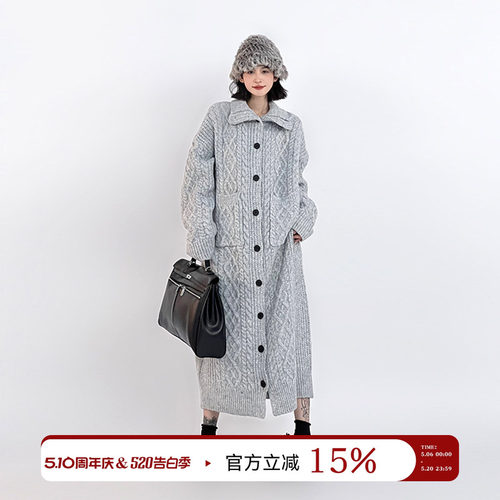 灰色慵懒风长款毛衣开衫外套女
