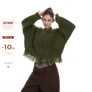 吴童童设计感流苏软糯圆领长袖 毛衣女秋冬韩系宽松针织外套上衣