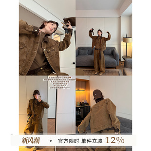 吴童童豹纹拼接翻领长袖牛仔外套女秋季韩系宽松显瘦上衣长裤套装