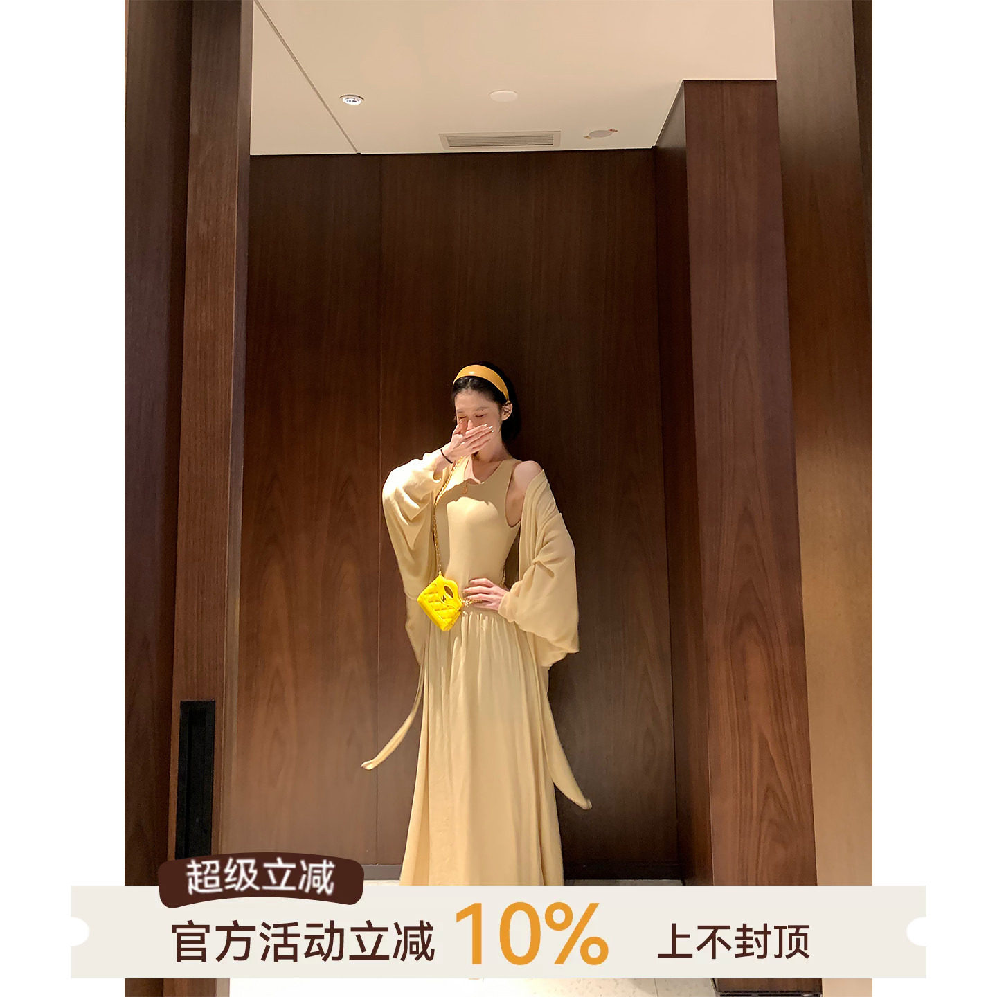 莱赛尔垂感无袖针织背心连衣裙图片