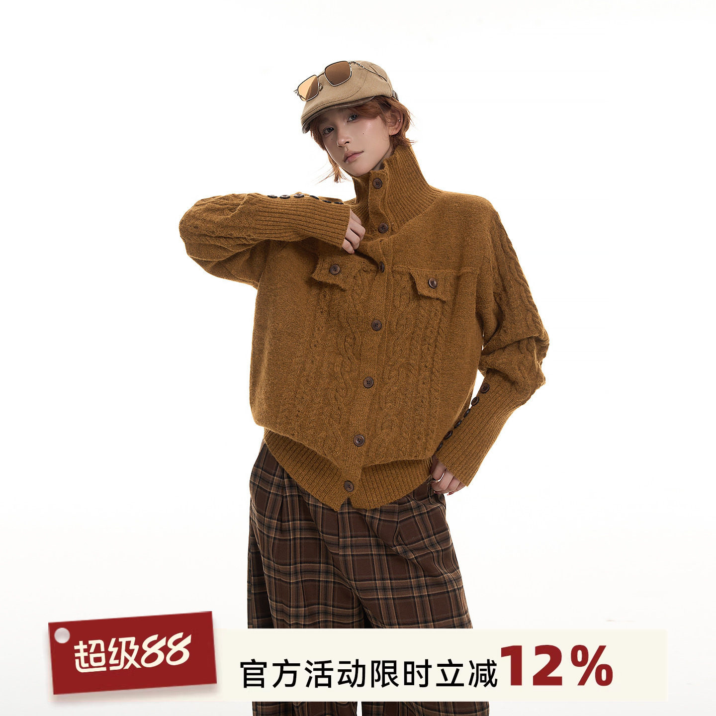 吴童童麻花高领长袖毛衣外套女秋冬韩系设计感软糯宽松针织衫上衣