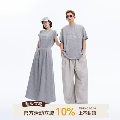 吴童童小狗提花圆领短袖连衣裙