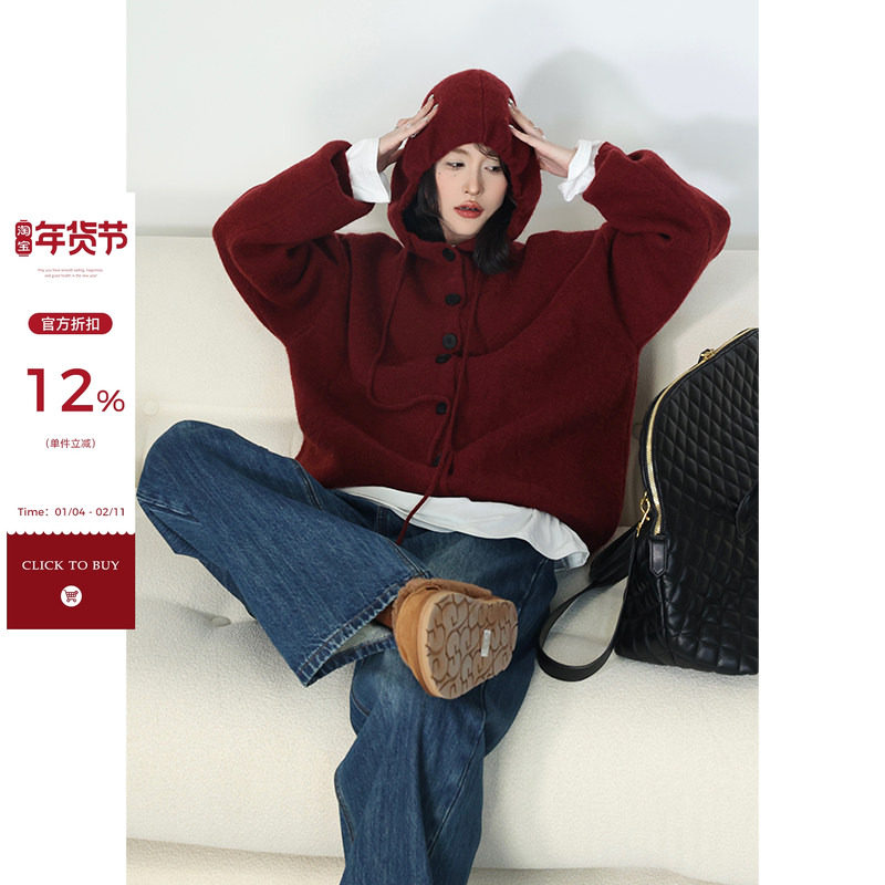 吴童童 纯色连帽针织开衫外套女秋冬韩系慵懒宽松休闲百搭针织衫,女装/女士精品,毛衣,淘宝优惠券,粉丝福利购,淘宝优惠卷