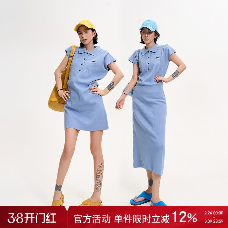 吴童童翻领刺绣短袖针织连衣裙女夏季韩系设计感收腰显瘦A字裙子