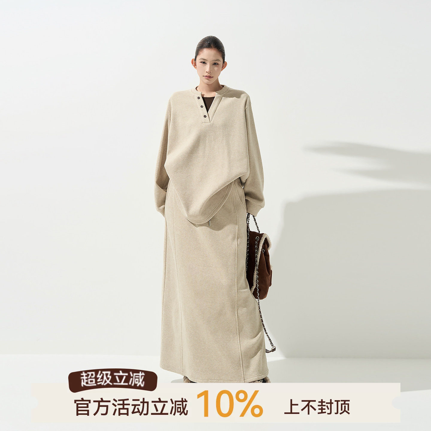 吴童童加厚假两件长袖卫衣图片