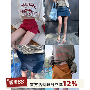 吴童童高腰包臀A字半身裙女夏季韩系休闲风宽松显瘦百搭短款裙裤